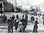 Fiera campionaria del 1924 (Palmiro Banzato)